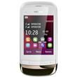 Nokia C2-03 Dual SIM (Touch and Type) Golden White